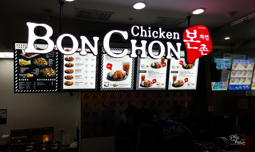 bonchon-korean-fried-chicken-at-don-muang-international-airport-bangkok