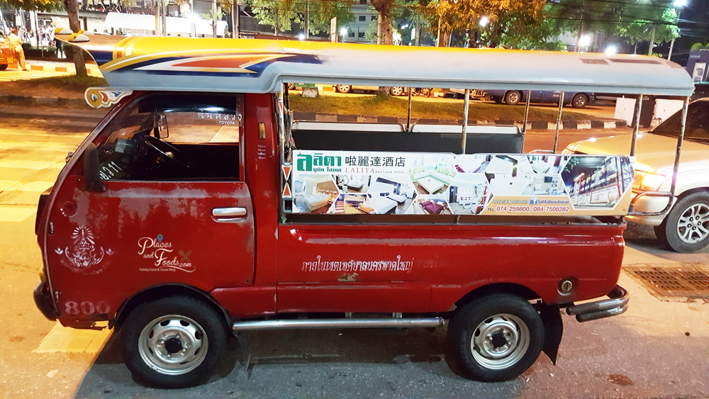 Tuk Tuk Rates in Hatyai Thailand