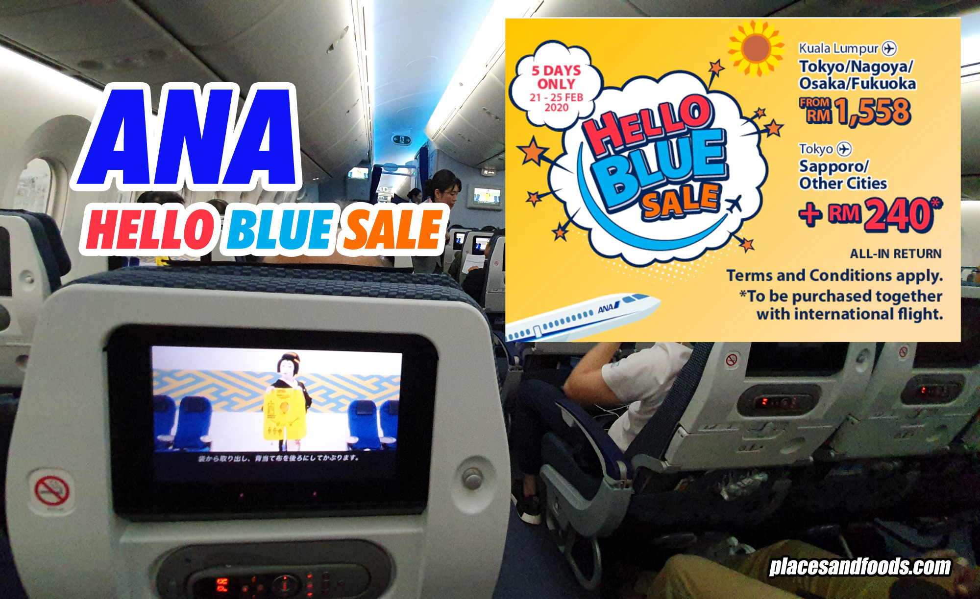 ANA Airlines HELLO BLUE SALE 2020