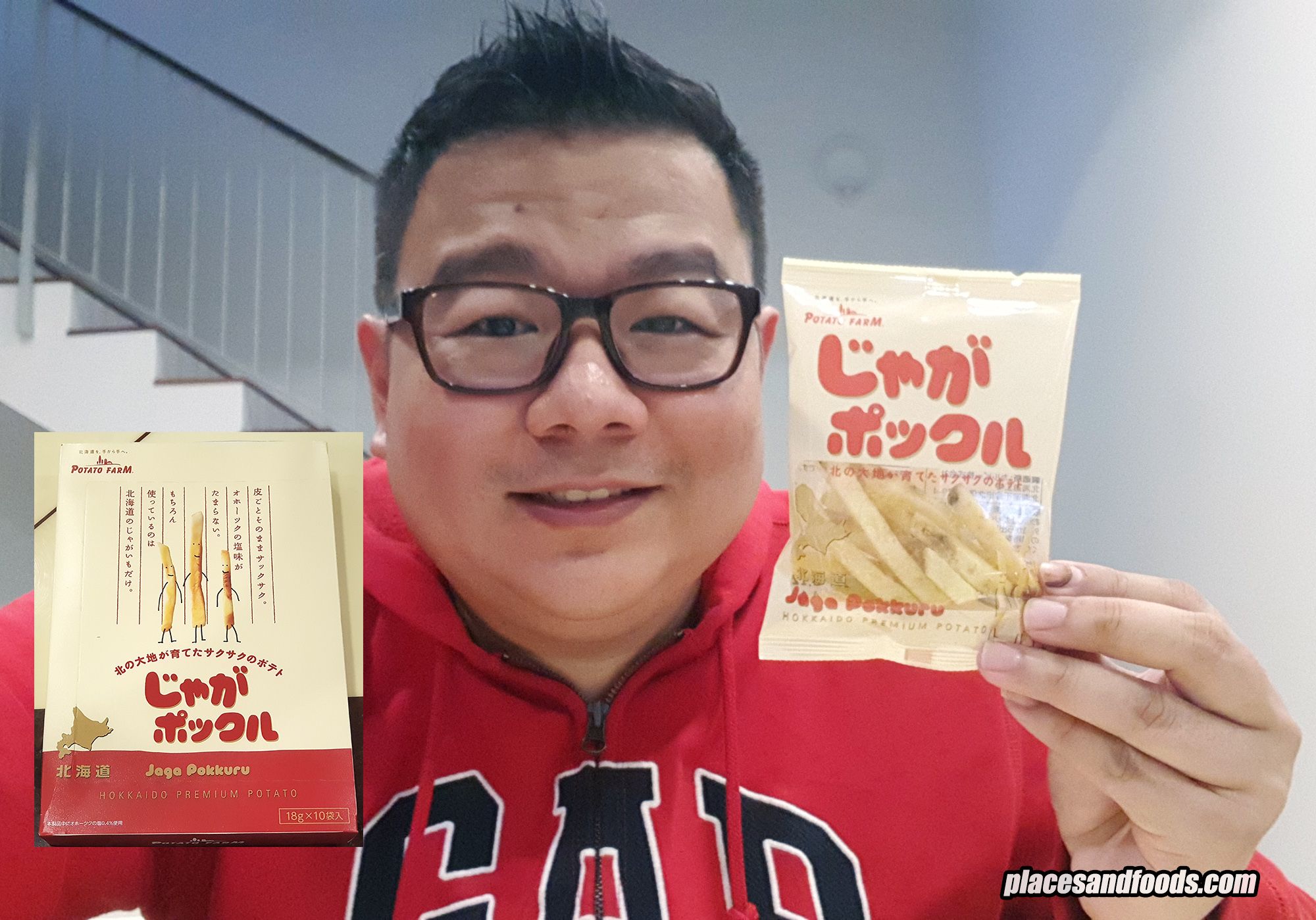 Tasty Japan by Motuki Takuya Ltd. - Calbee Potato - Golden Potato Inca's  Awakening A premium potato snack made from a rare variety of potato from  the Hokkaido region. It has a