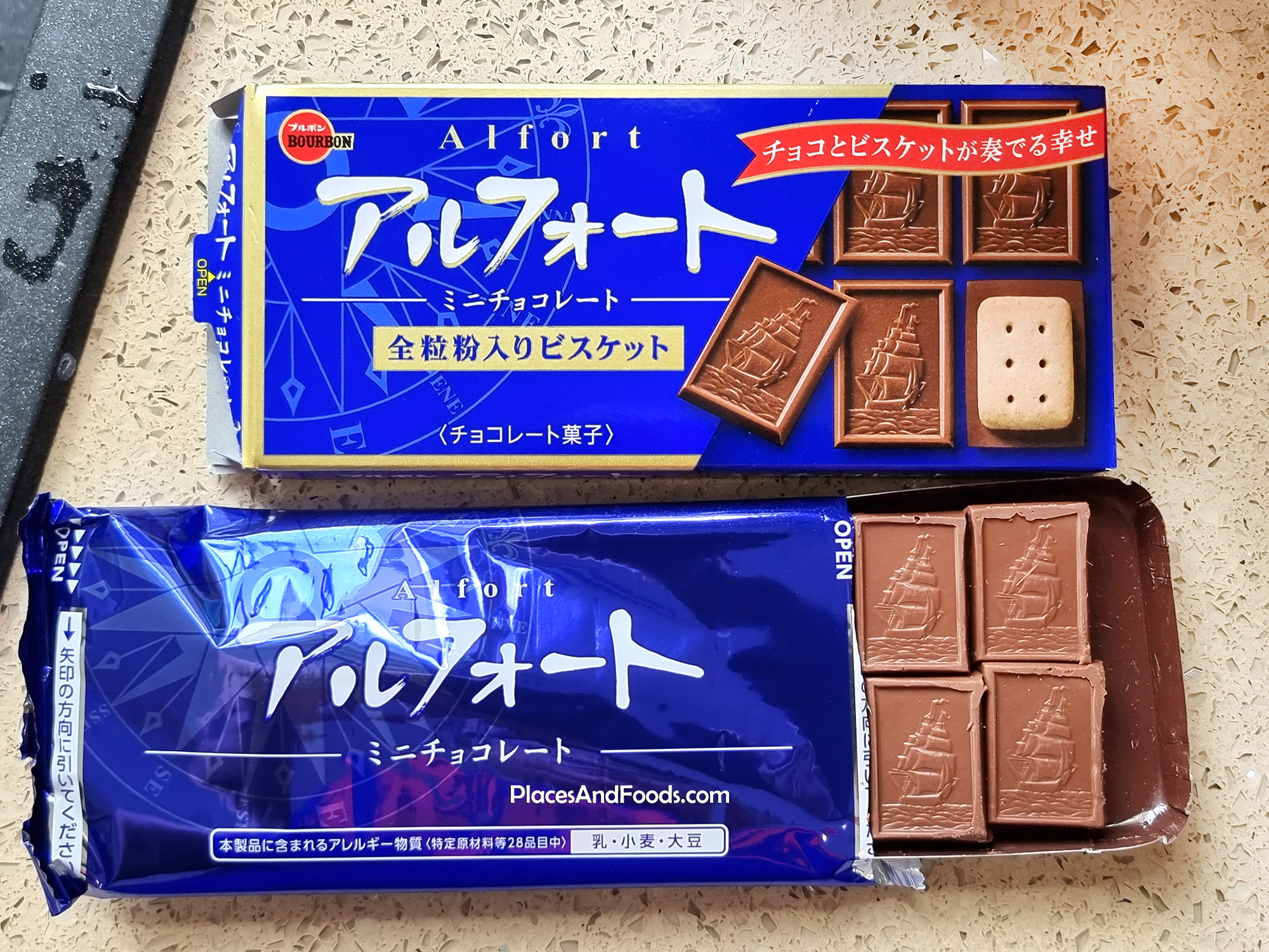 Japan Famous Bourbon Alfort Milk Chocolate Review