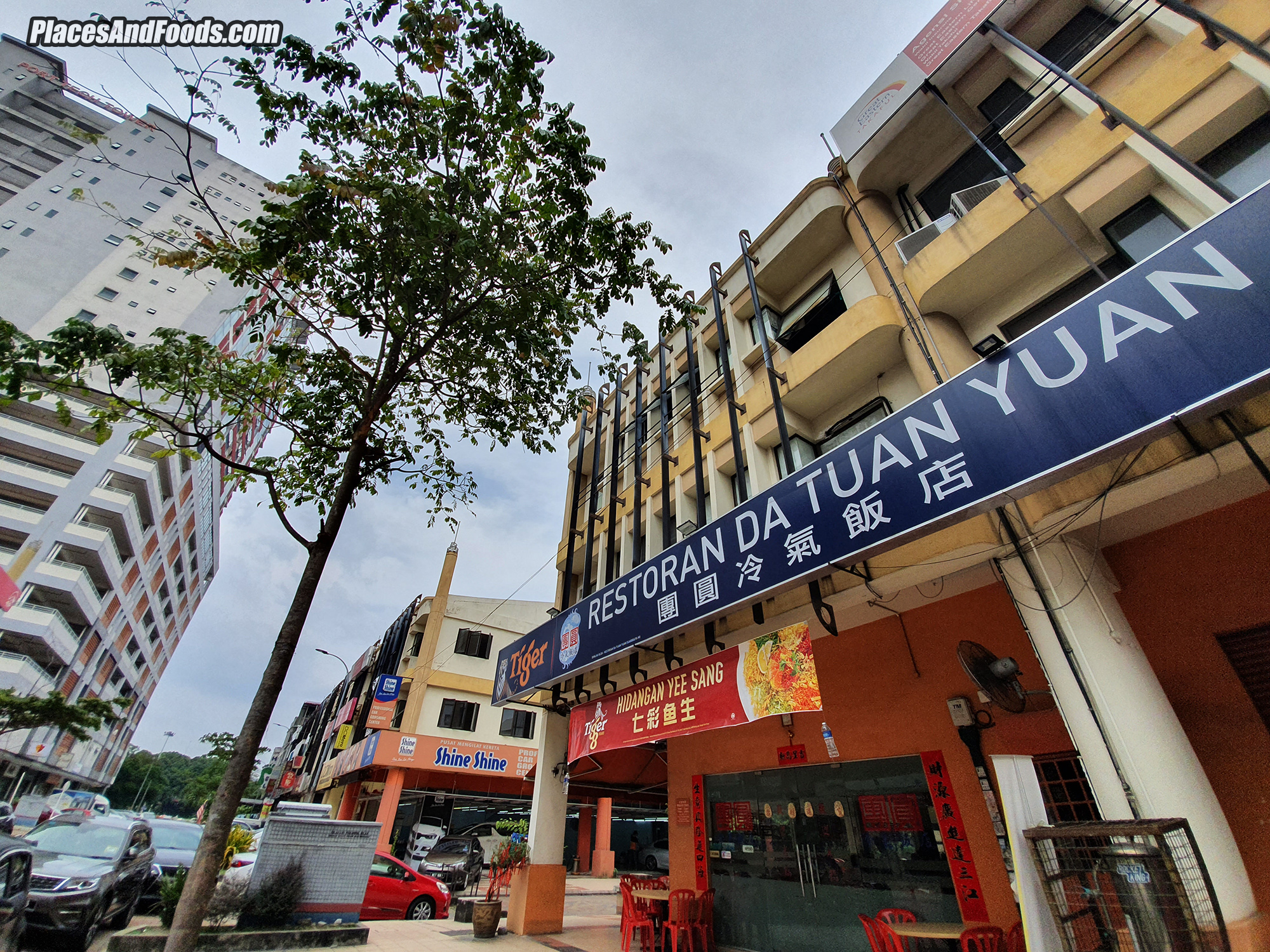 Restoran Da Tuan Yuan Bandar Baru Klang